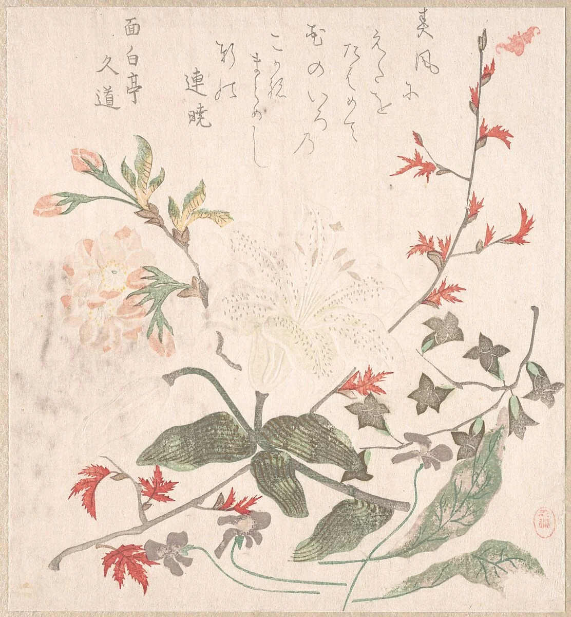 Untitled, detail