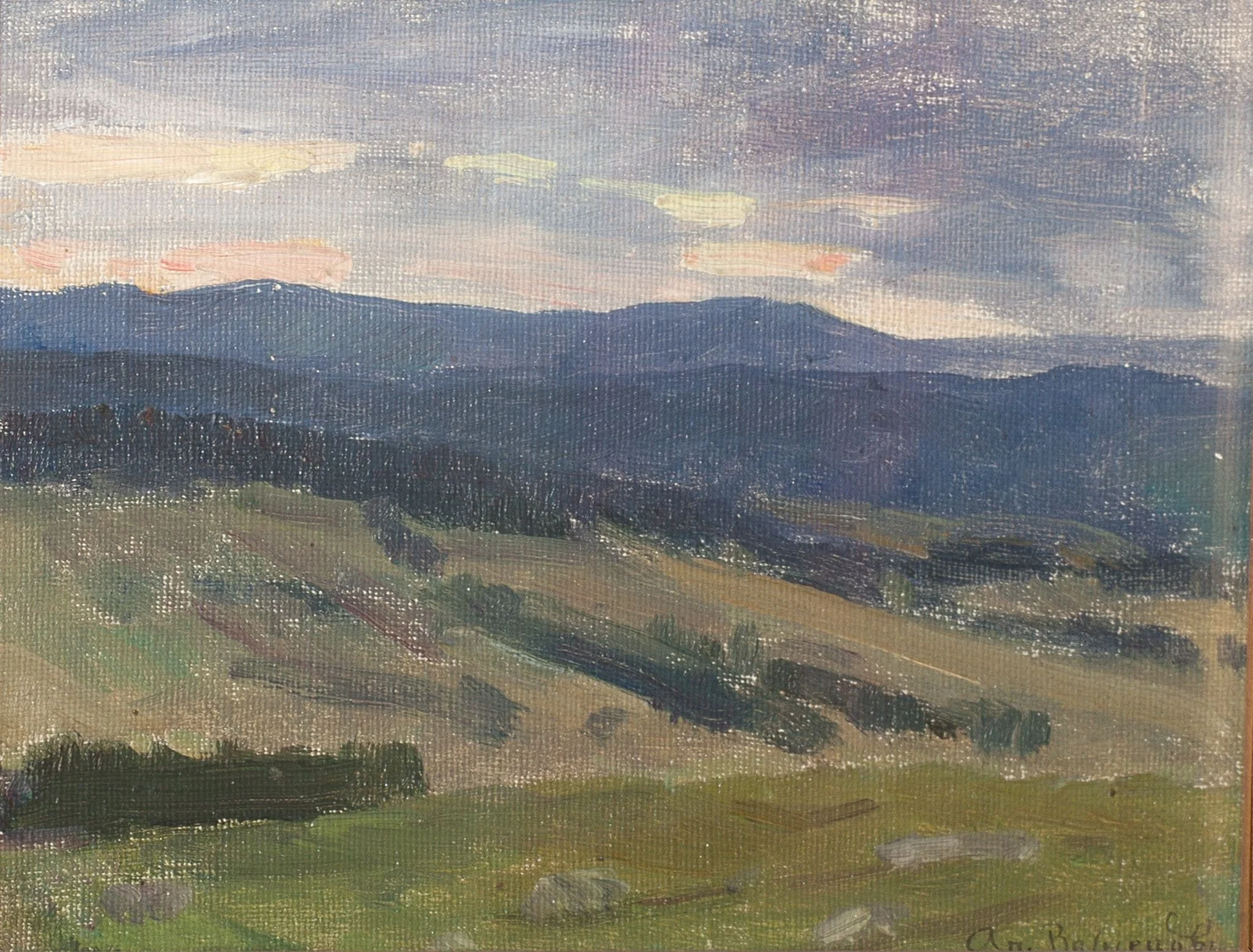 Twilight. Kushva, detail