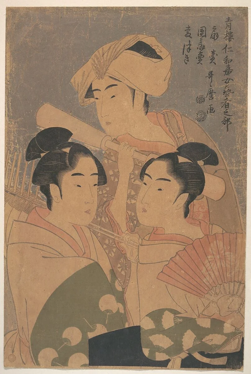青楼仁和嘉女芸者之部 扇売 団扇売 麦つき|The Niwaka Performers, detail