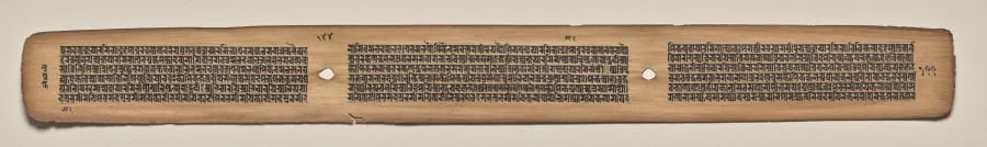 Text, Folio 144 (verso), from a Manuscript of the Perfection of Wisdom in Eight Thousand Lines (Ashtasahasrika Prajnaparamita-sutra), detail