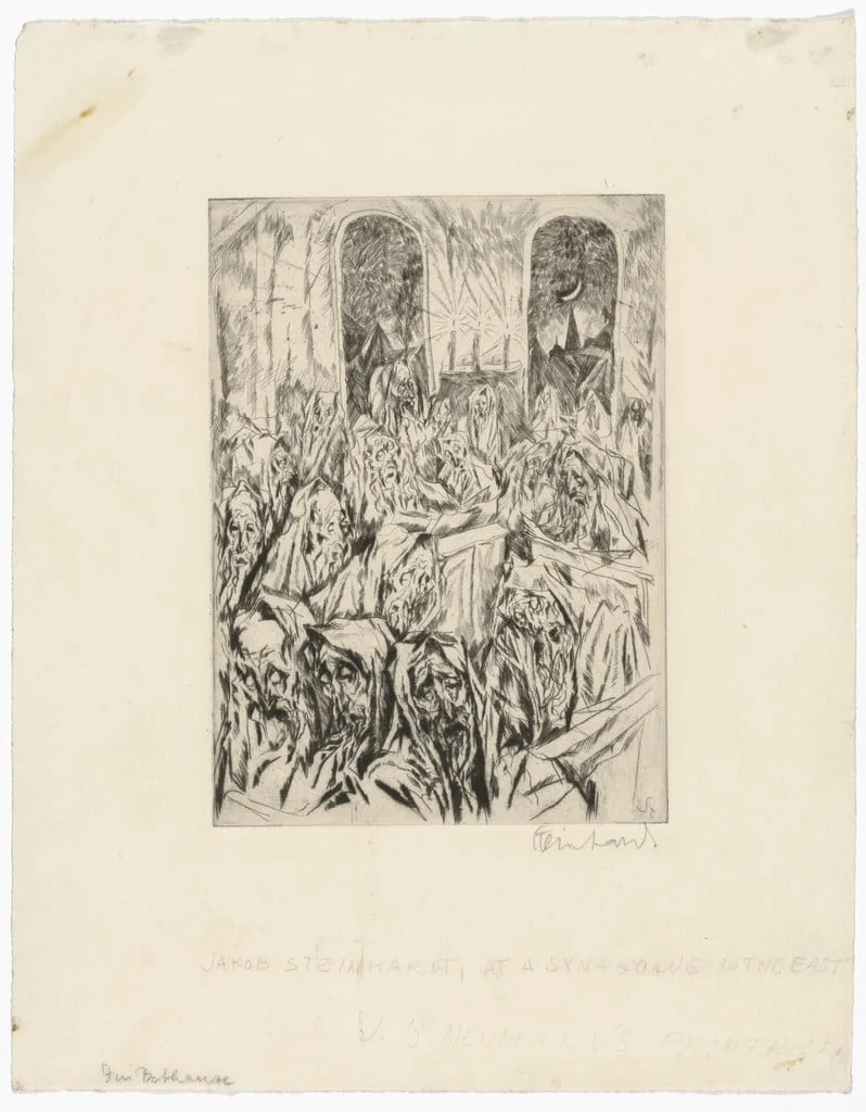 Untitled, detail