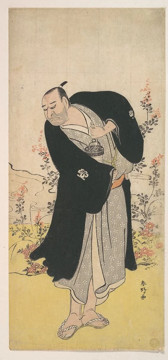 六代目中山小十郎|Kabuki Actor Nakayama Kojūrō VI, detail