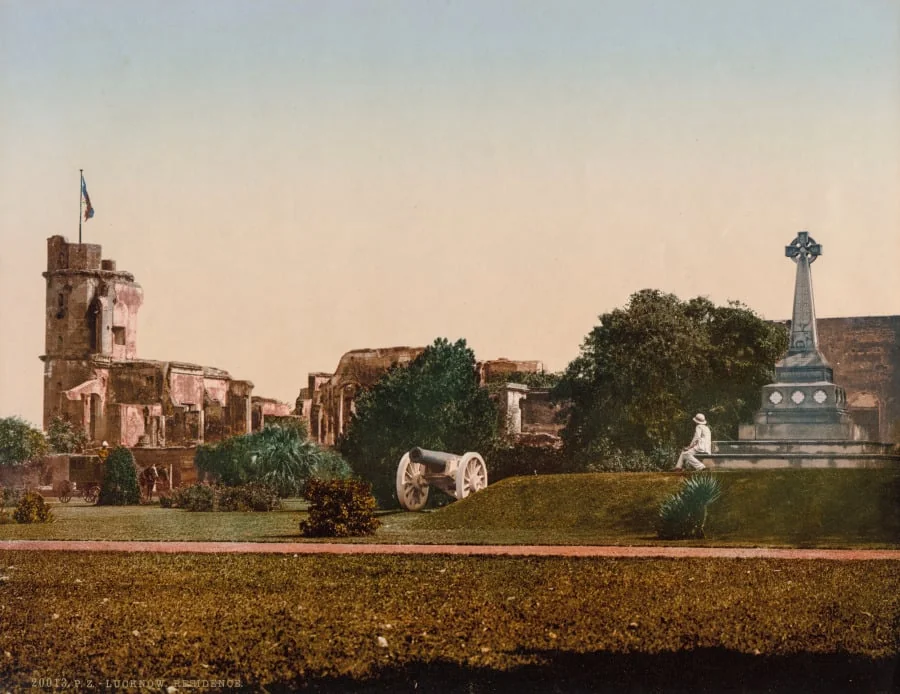Lucknow. Residence, detail