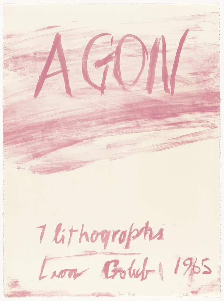Untitled, detail