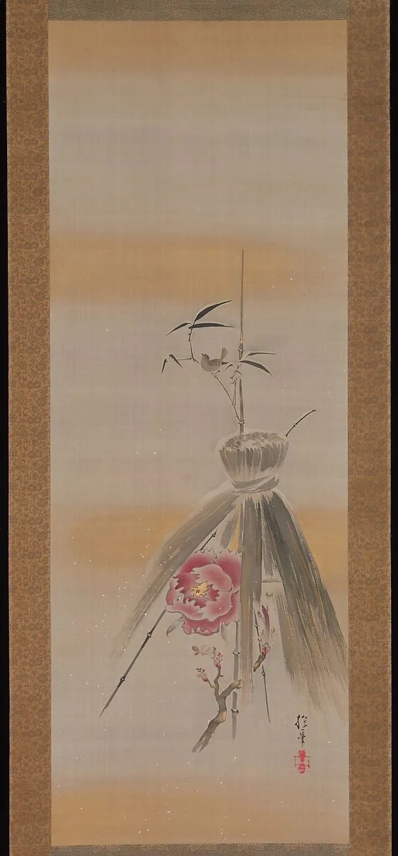 Untitled, detail