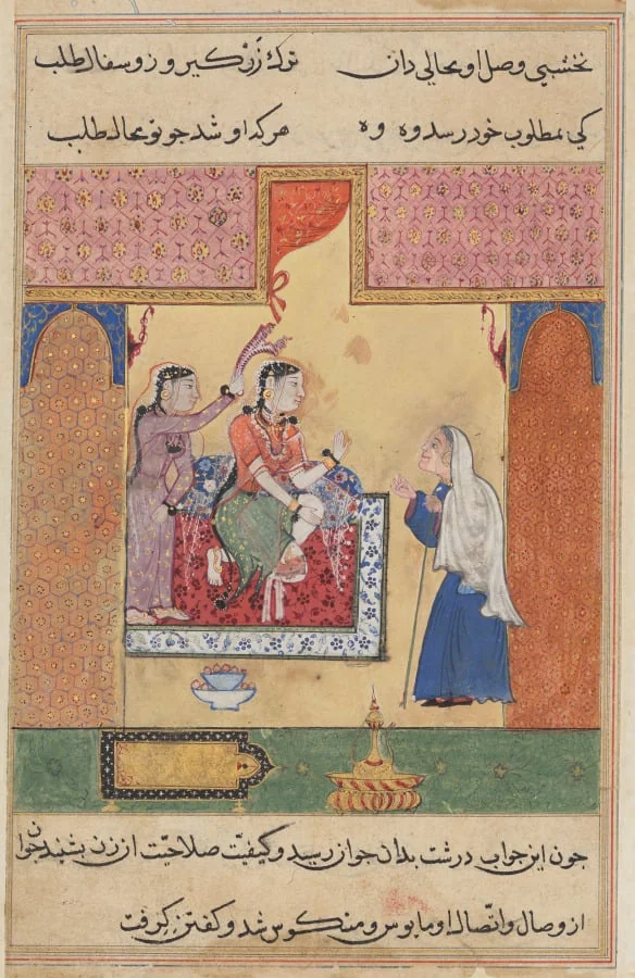 The old procuress conveys the young man’s message of love to Mansur’s wife, from a Tuti-nama (Tales of a Parrot: Seventeenth Night, detail