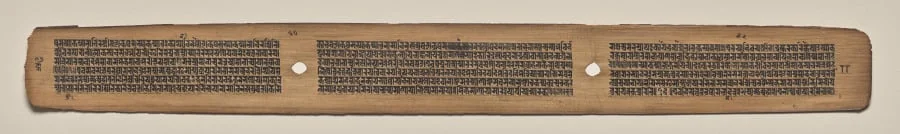 Text, Folio 88 (verso), from a Manuscript of the Perfection of Wisdom in Eight Thousand Lines (Ashtasahasrika Prajnaparamita-sutra), detail