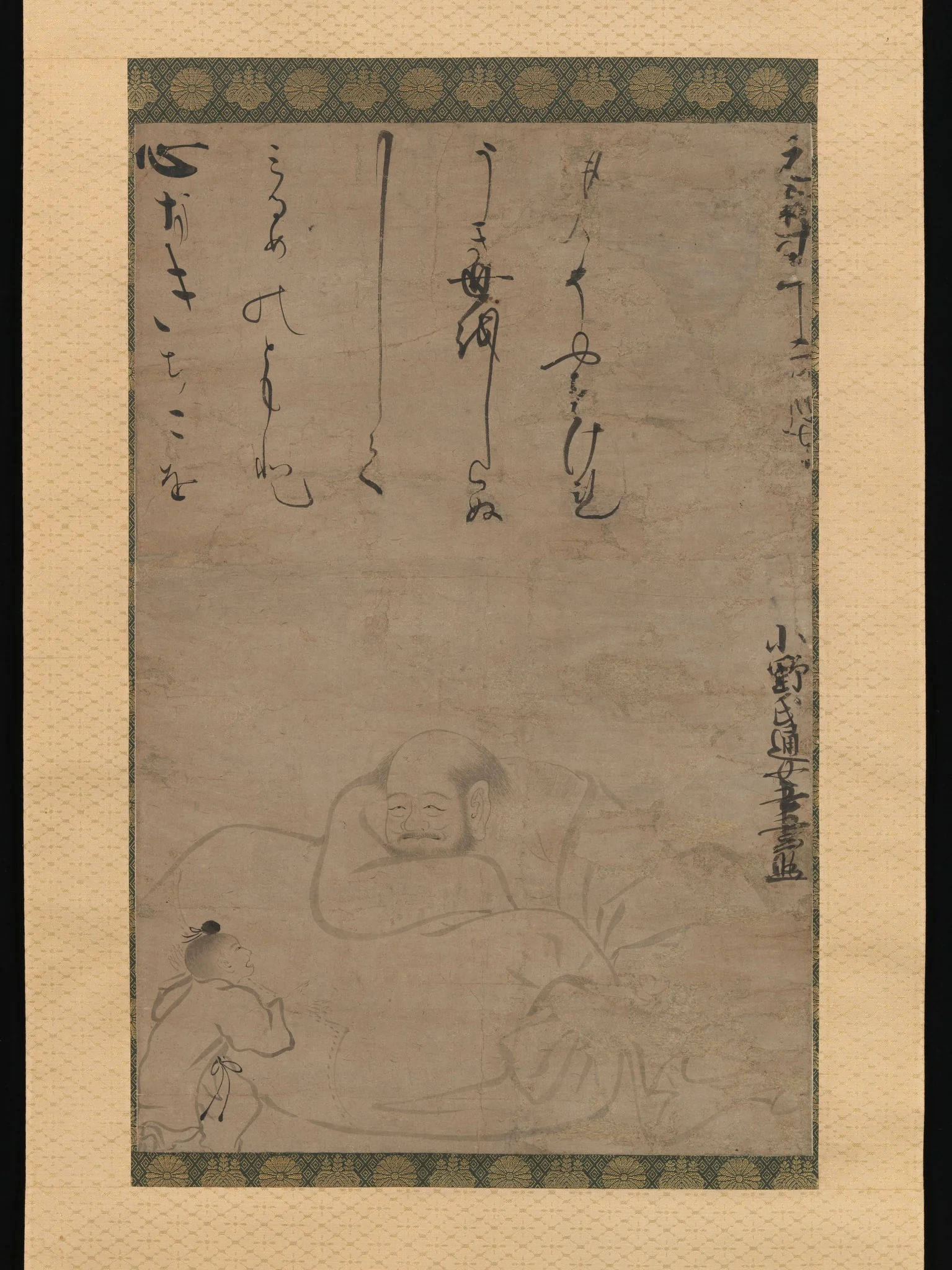 Hotei with a Child, detail