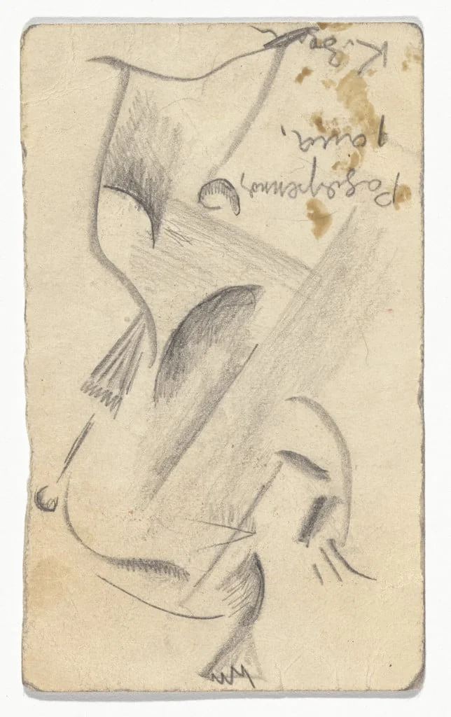 Untitled, detail
