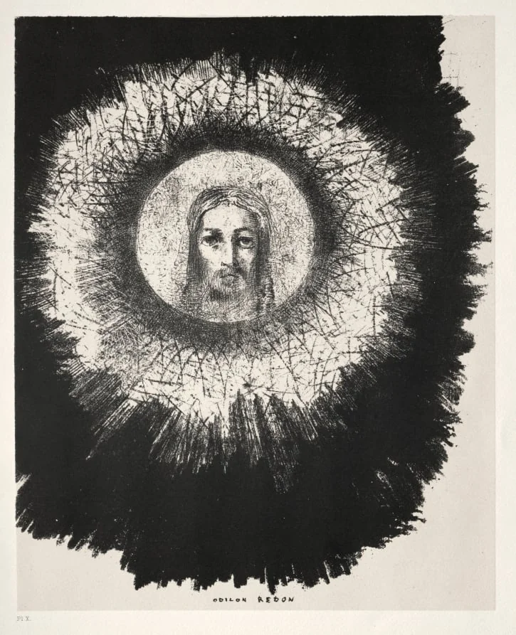 And In the Very Disk of the Sun Shines the Face of Jesus Christ, detail