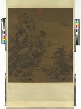 宋人岷山晴雪　軸
