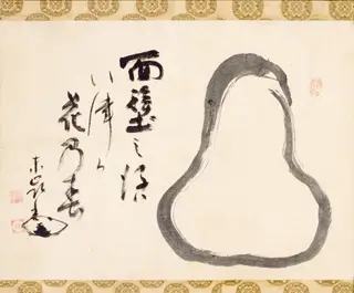 Meditating Daruma, by Tōrei Enji, unspecified, 1750