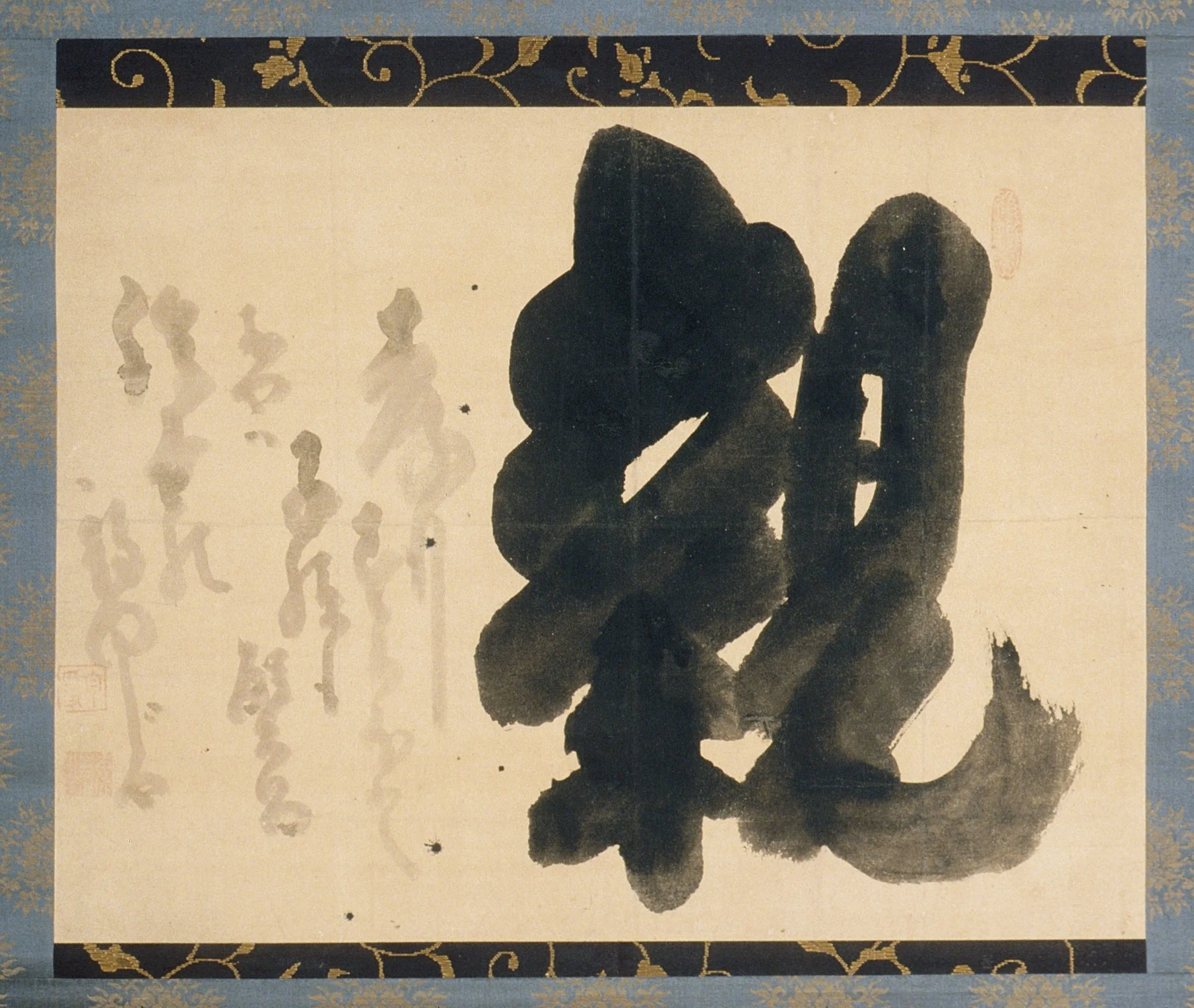 Oyakōkō: Love for One's Parents, detail