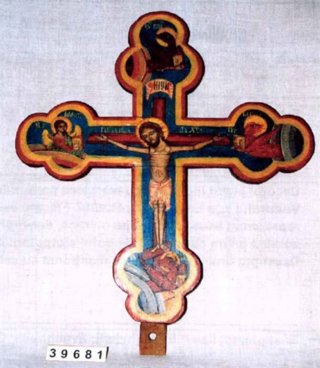 Răstignirea lui Iisus Hristos, detail