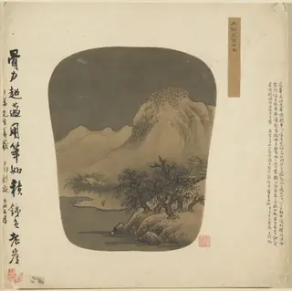 Fan-shaped Album Painting, by Fan Kuan, unspecified, 1506