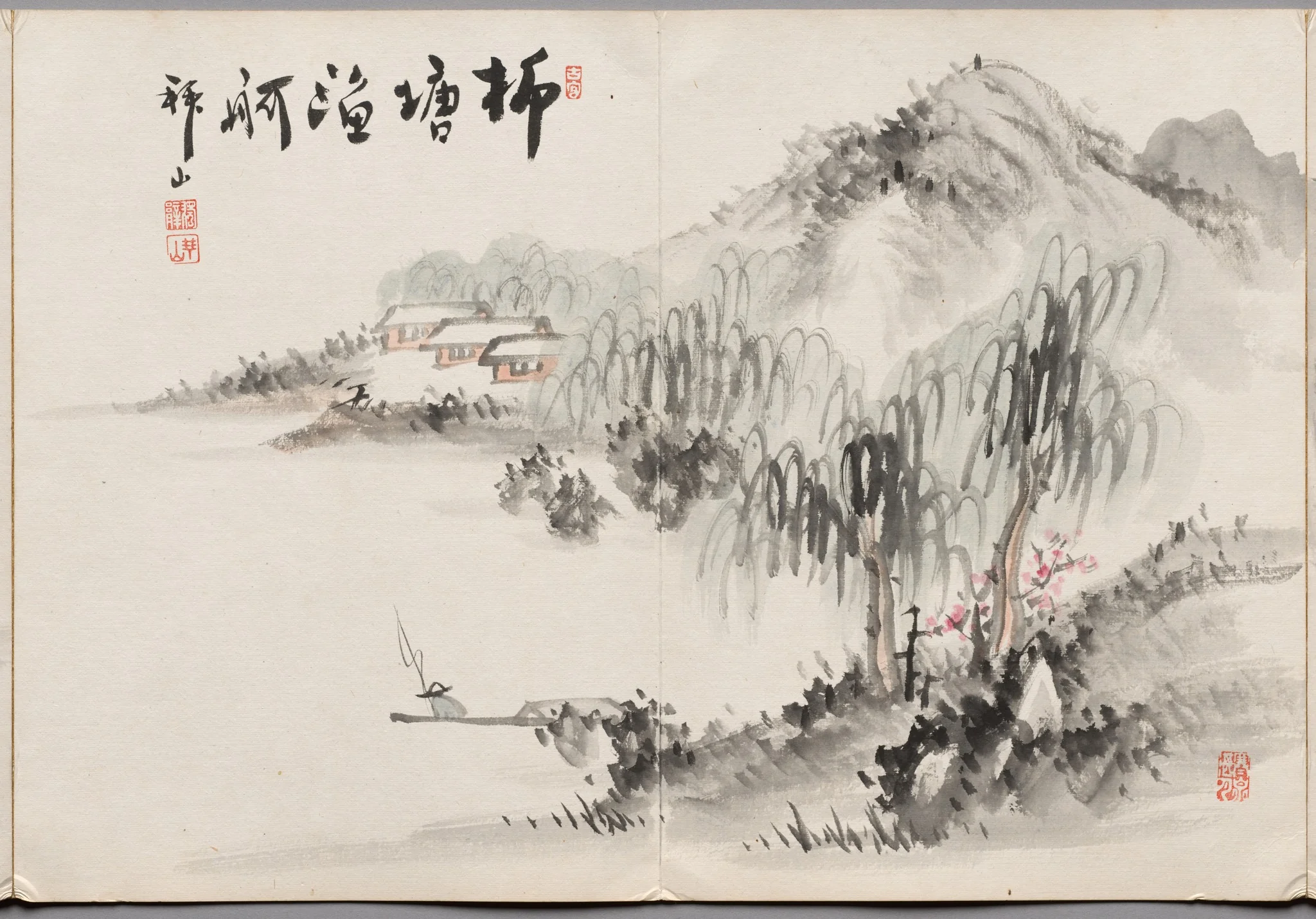 Painting Four from Album of Paintings by Haizan, detail