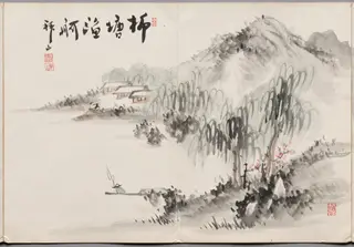 Painting Four from Album of Paintings by Haizan, by Yoshitsugu Haizan, unspecified, 1890