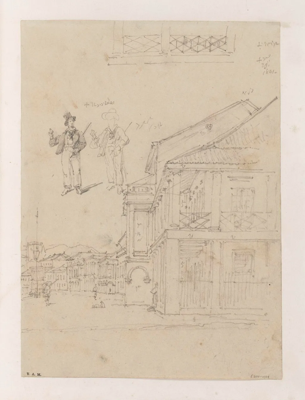 Buildings on the Praya Grande, Macau, with two studies of a Westerner, by George Chinnery, 1841