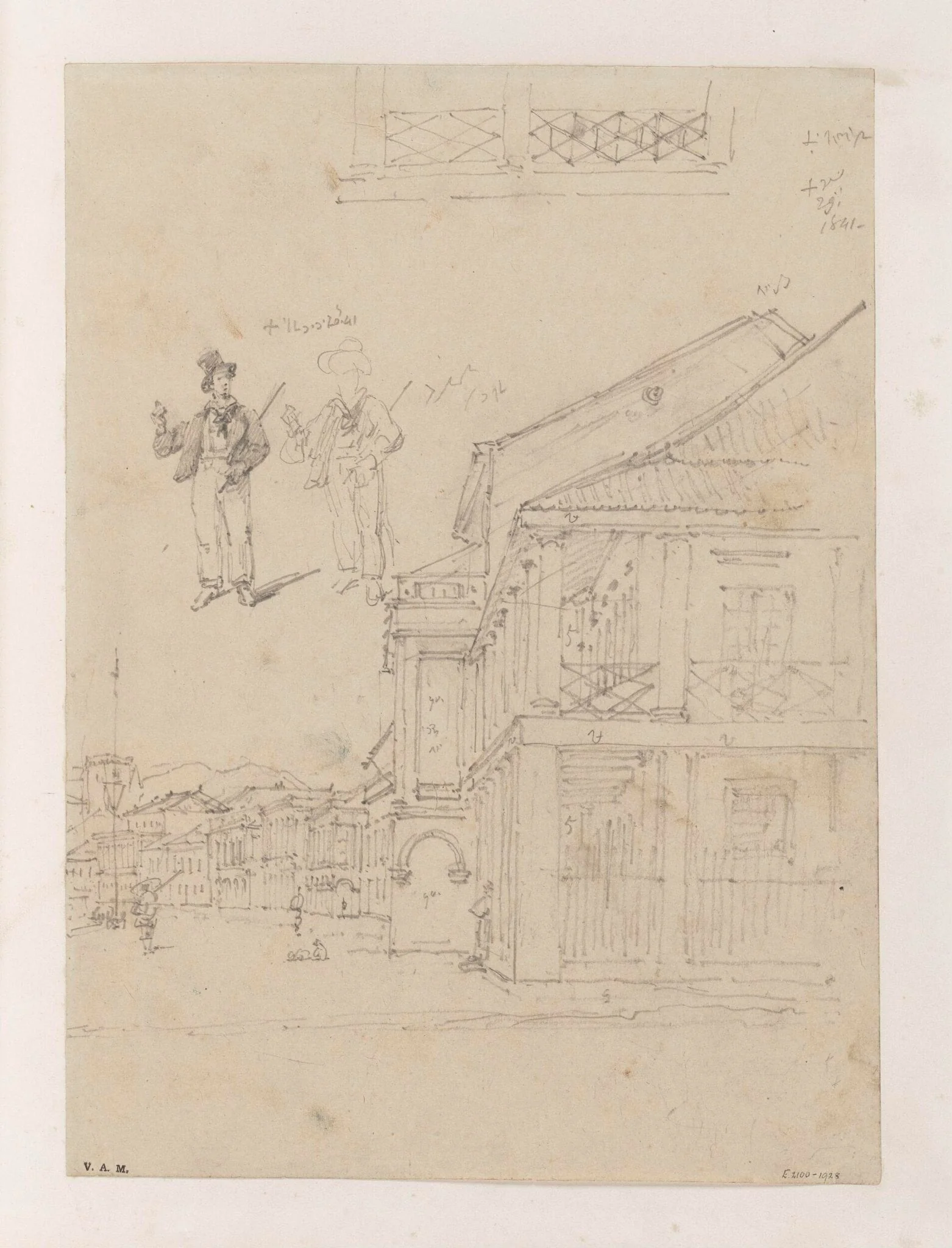 Buildings on the Praya Grande, Macau, with two studies of a Westerner, detail