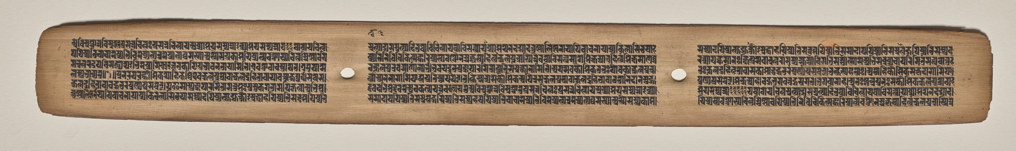 Text, folio 42 (recto), from a Manuscript of the Perfection of Wisdom in Eight Thousand Lines (Ashtasahasrika Prajnaparamita-sutra), detail