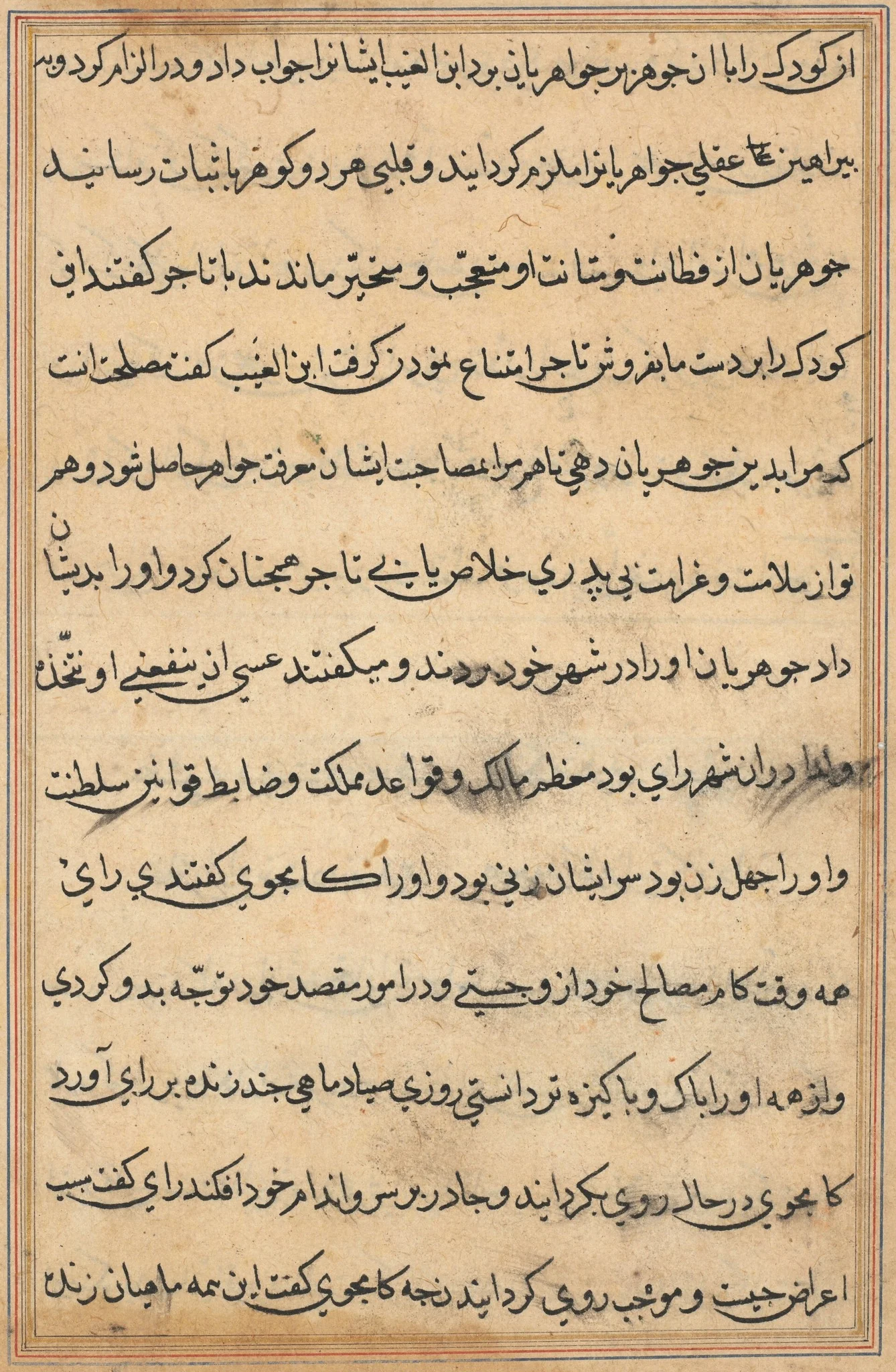 Page from Tales of a Parrot (Tuti-nama): text page, detail