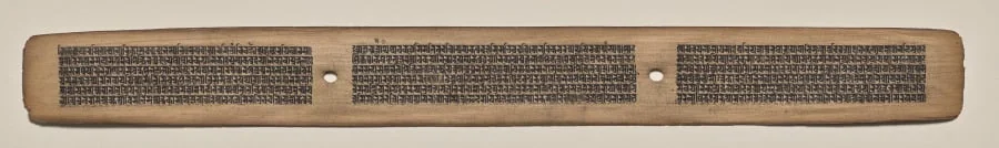 Text, Folio 82 (recto), from a Manuscript of the Perfection of Wisdom in Eight Thousand Lines (Ashtasahasrika Prajnaparamita-sutra), detail