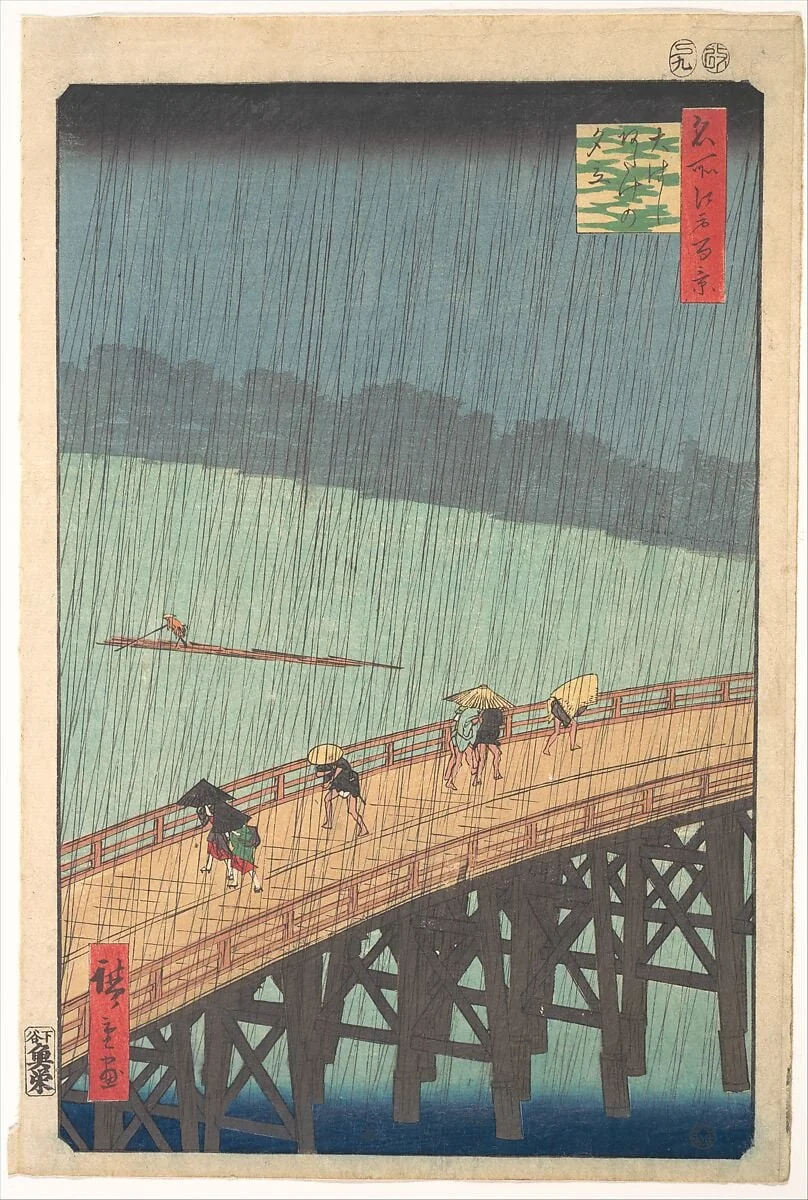 名所江戶百景 大はしあたけの夕立|Sudden Shower over Shin-Ōhashi Bridge and Atake (Ōhashi Atake no yūdachi), from the series One Hundred Famous Views of Edo (Meisho Edo hyakkei), detail