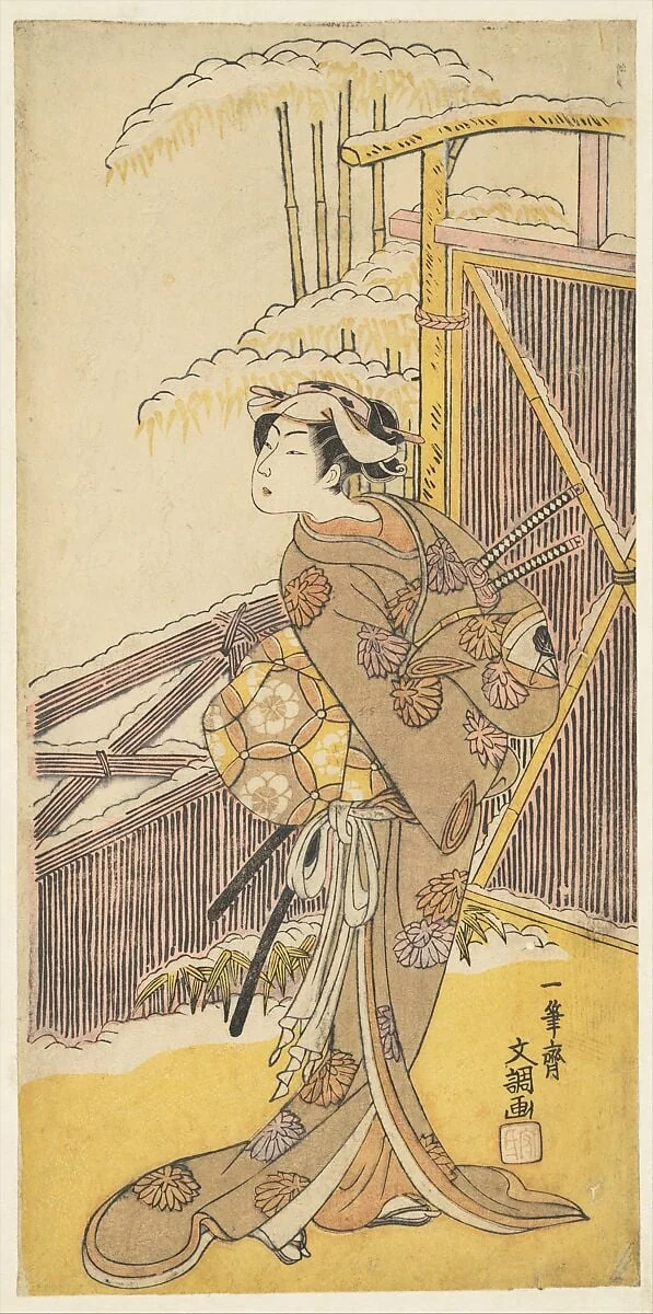 初世尾上菊五郎の戸無瀬|Onoe Kikugorō as Tonase, from Kanadehon Chūshingura (Kanadehon Chūshingura, Shosei Onoe Kikugorō no Tonase), detail