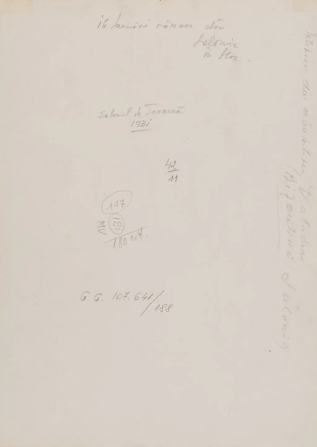 INTERIOR DIN MĂNĂSTIREA VALADON - SALONIC, by Alexandru Phoebus, unspecified, 1931