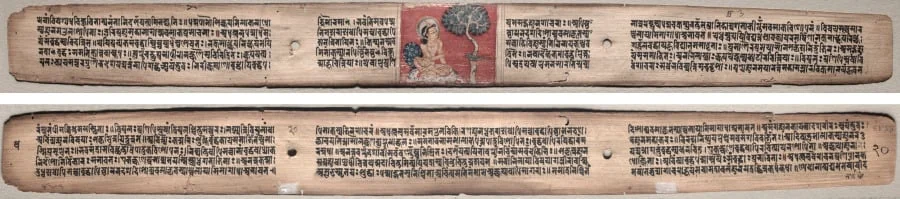 Folio 20 from a Gandavyuha-sutra (Scripture of the Supreme Array): Sudhana and a parrot (recto); Text (verso), detail