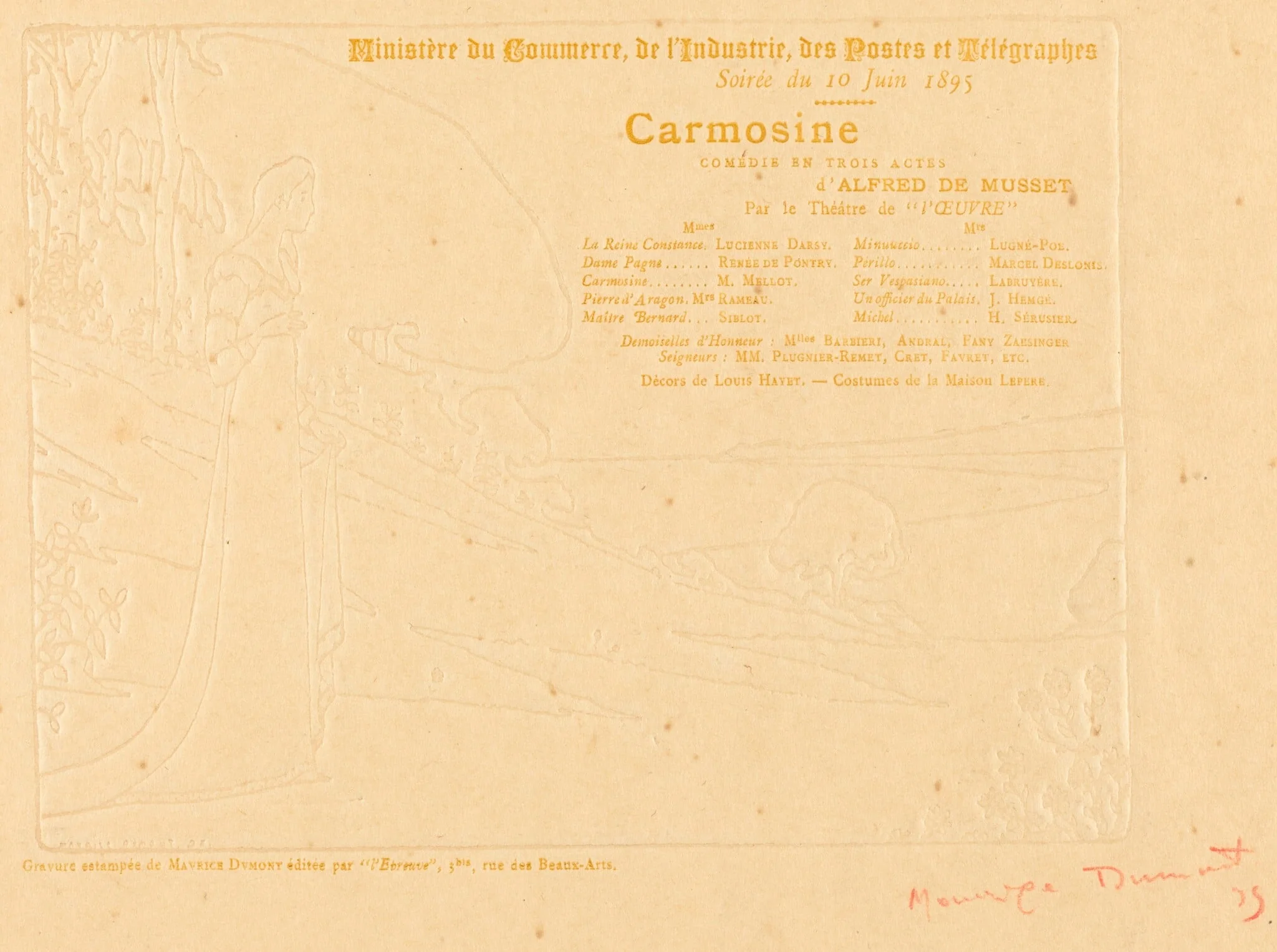 Carmosine, detail