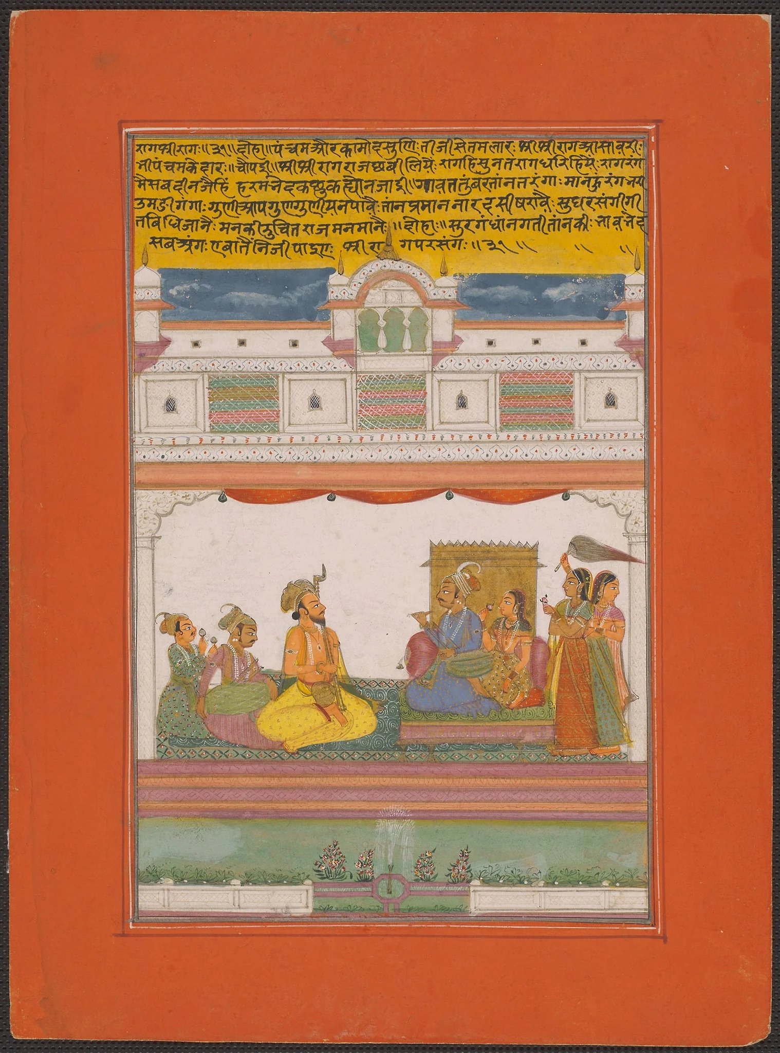 Raga Shri-rag, Page from a Jaipur Ragamala Set, detail