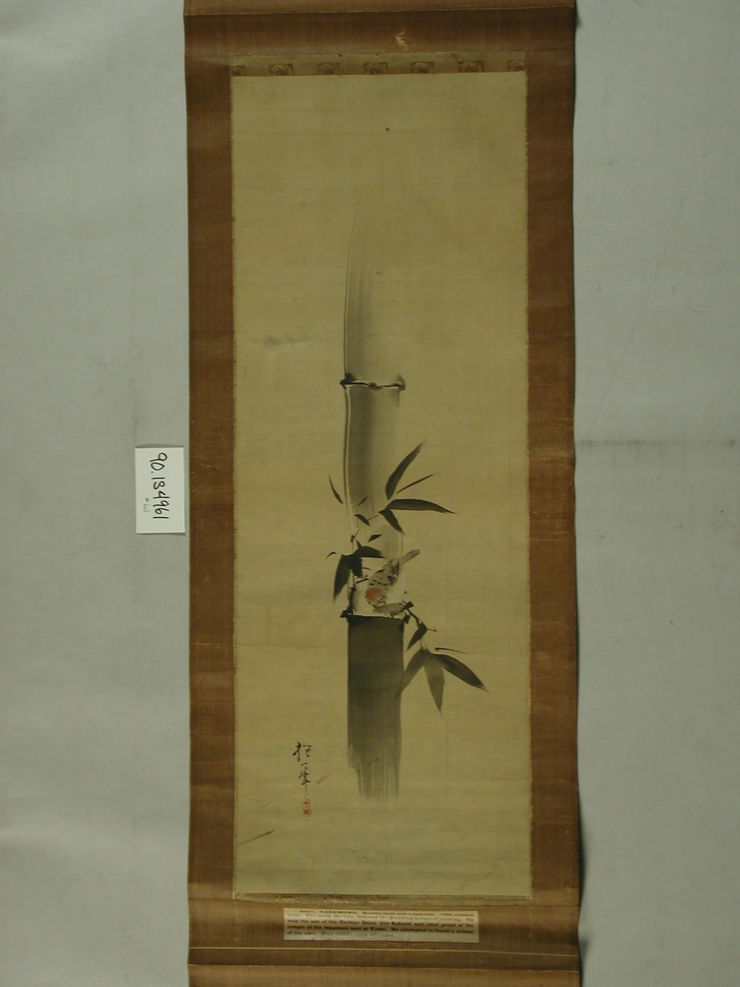 Taki-ni-suzume, detail