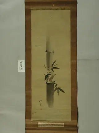 Taki-ni-suzume, by Sakai Hōitsu, unspecified, 1804