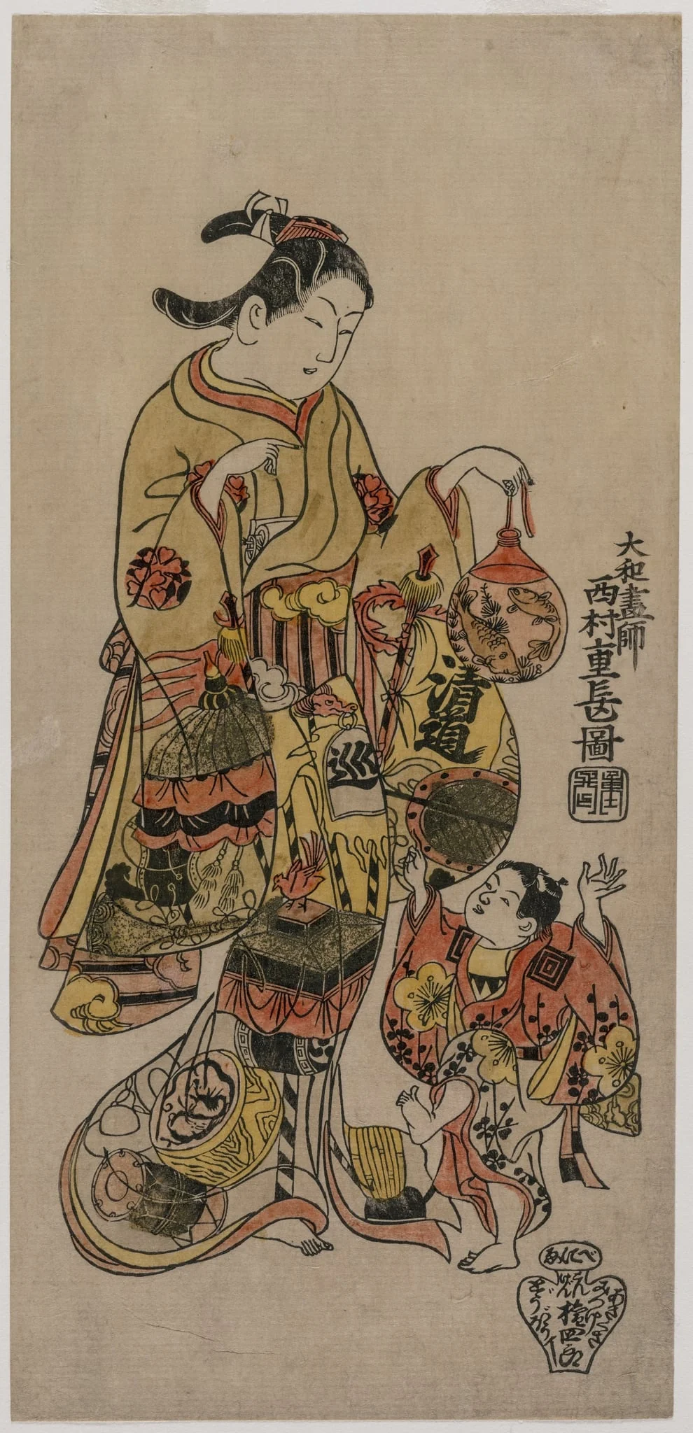Child Reaching for a Fishbowl, detail