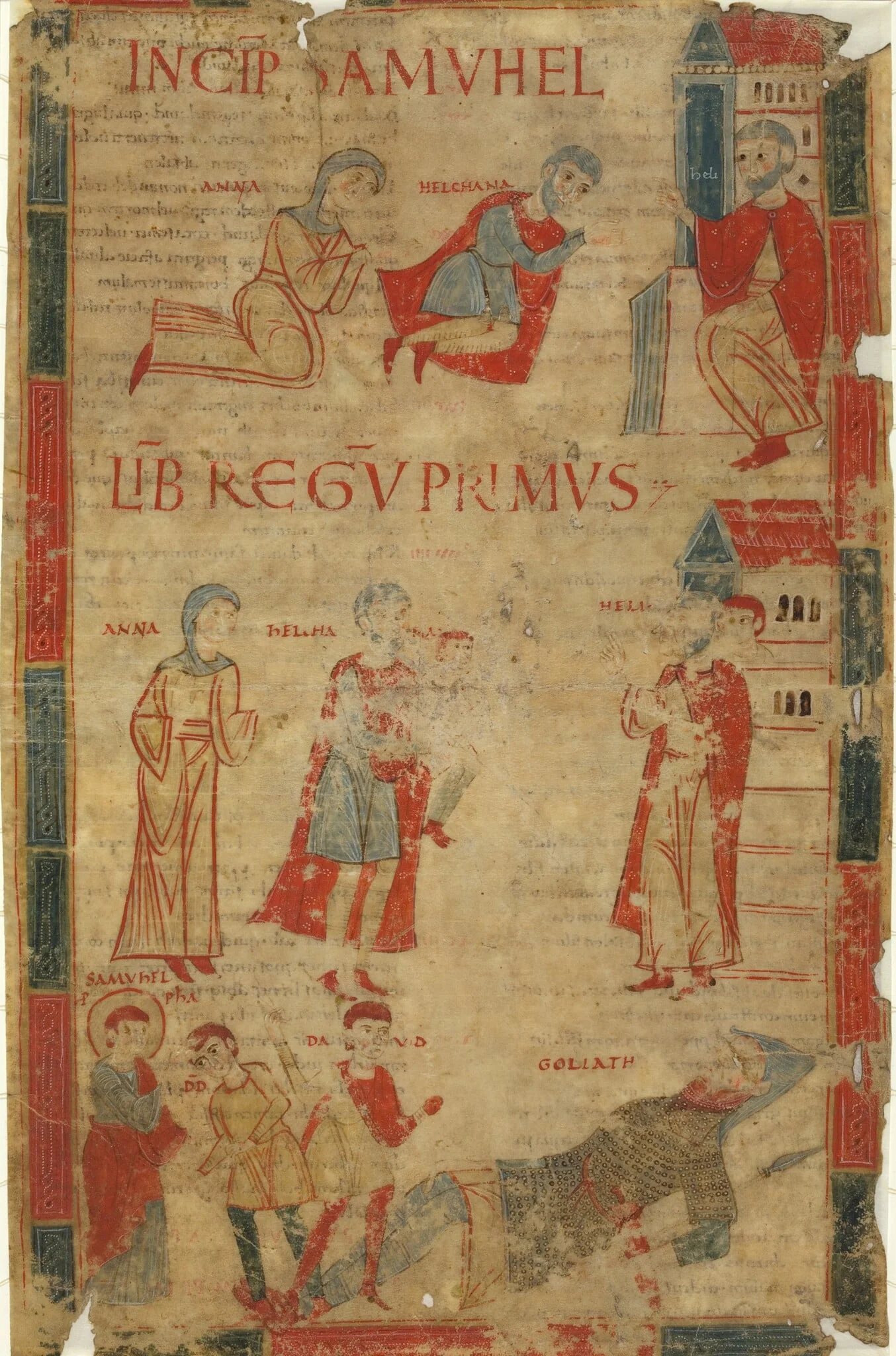 Four Scenes from the First Book of Samuel, detail