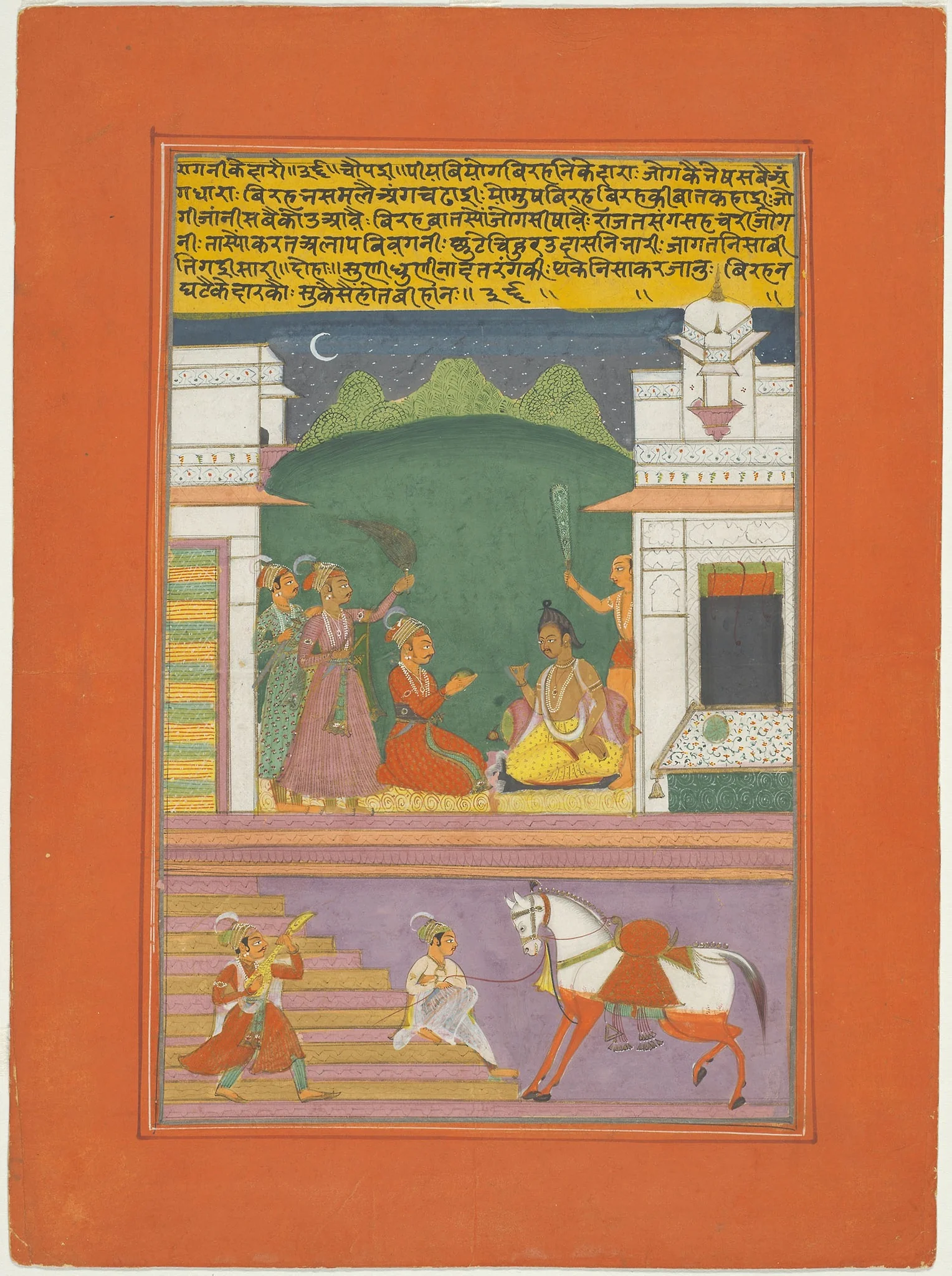 Ragini Kedara, Page from a Jaipur Ragamala Set, detail