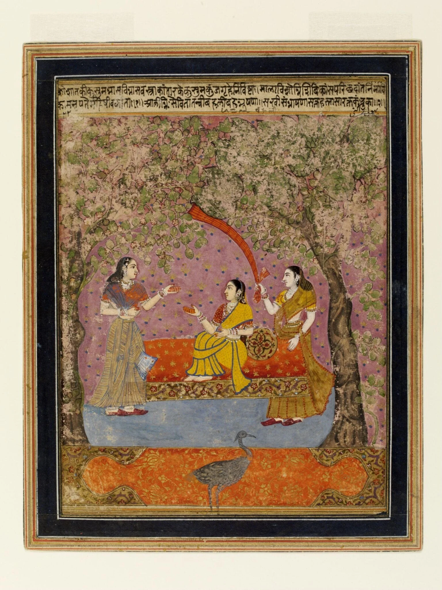 Bahuli Ragini, detail