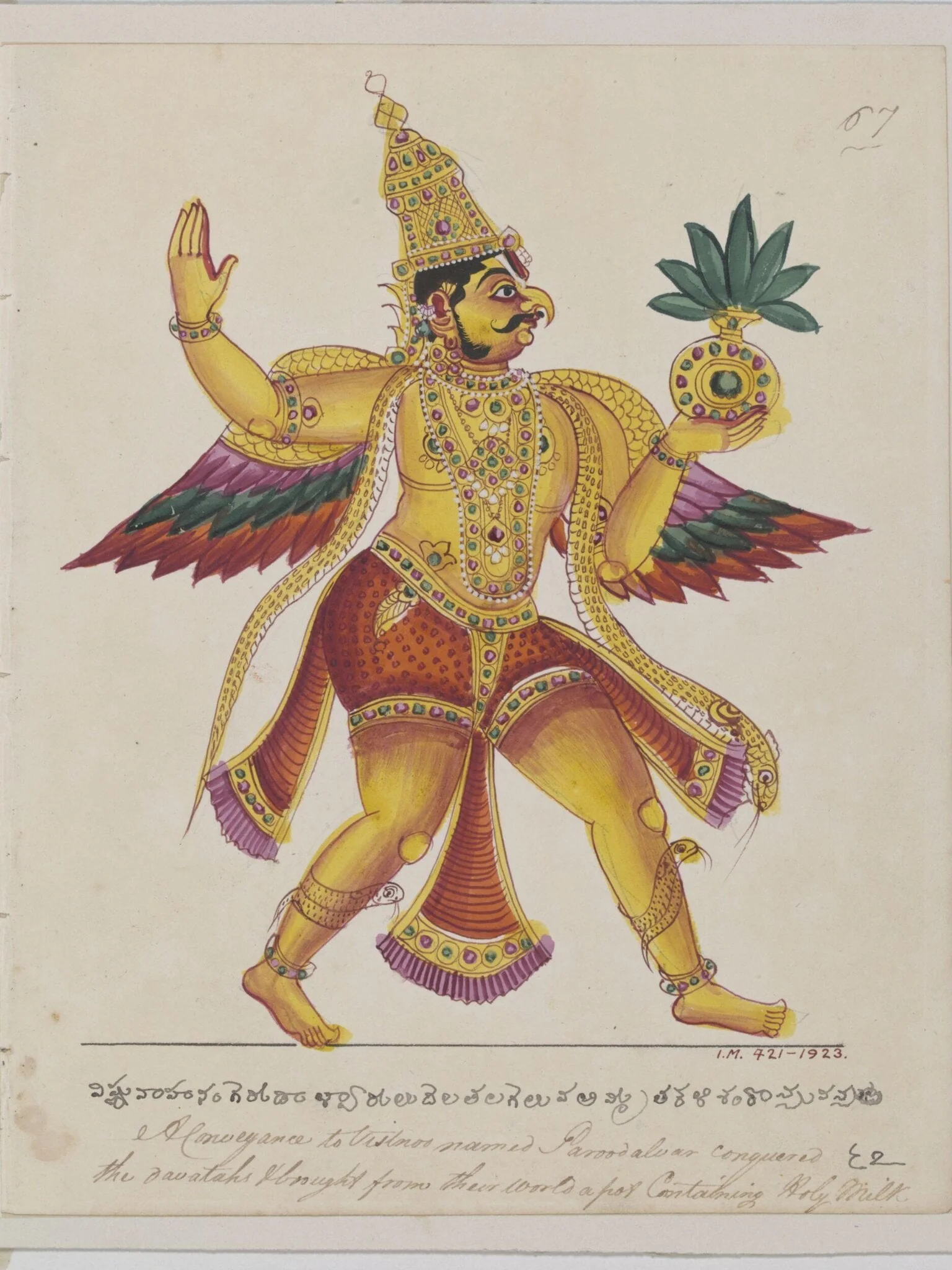 Garuda returning with the vase of Amrita, detail