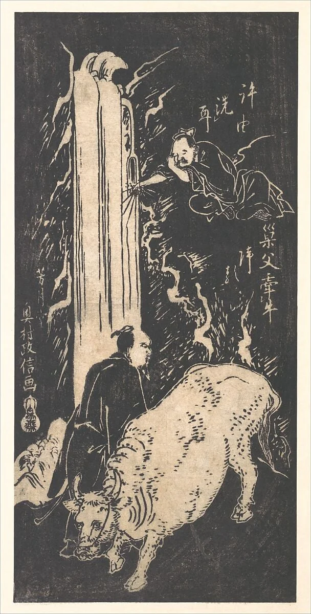 Untitled, detail