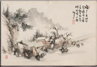 Painting Six from Album of Paintings by Haizan, by Yoshitsugu Haizan, unspecified, 1890