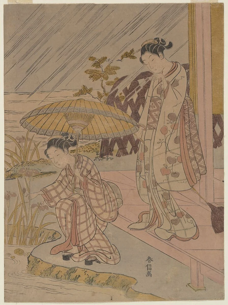 Untitled, detail