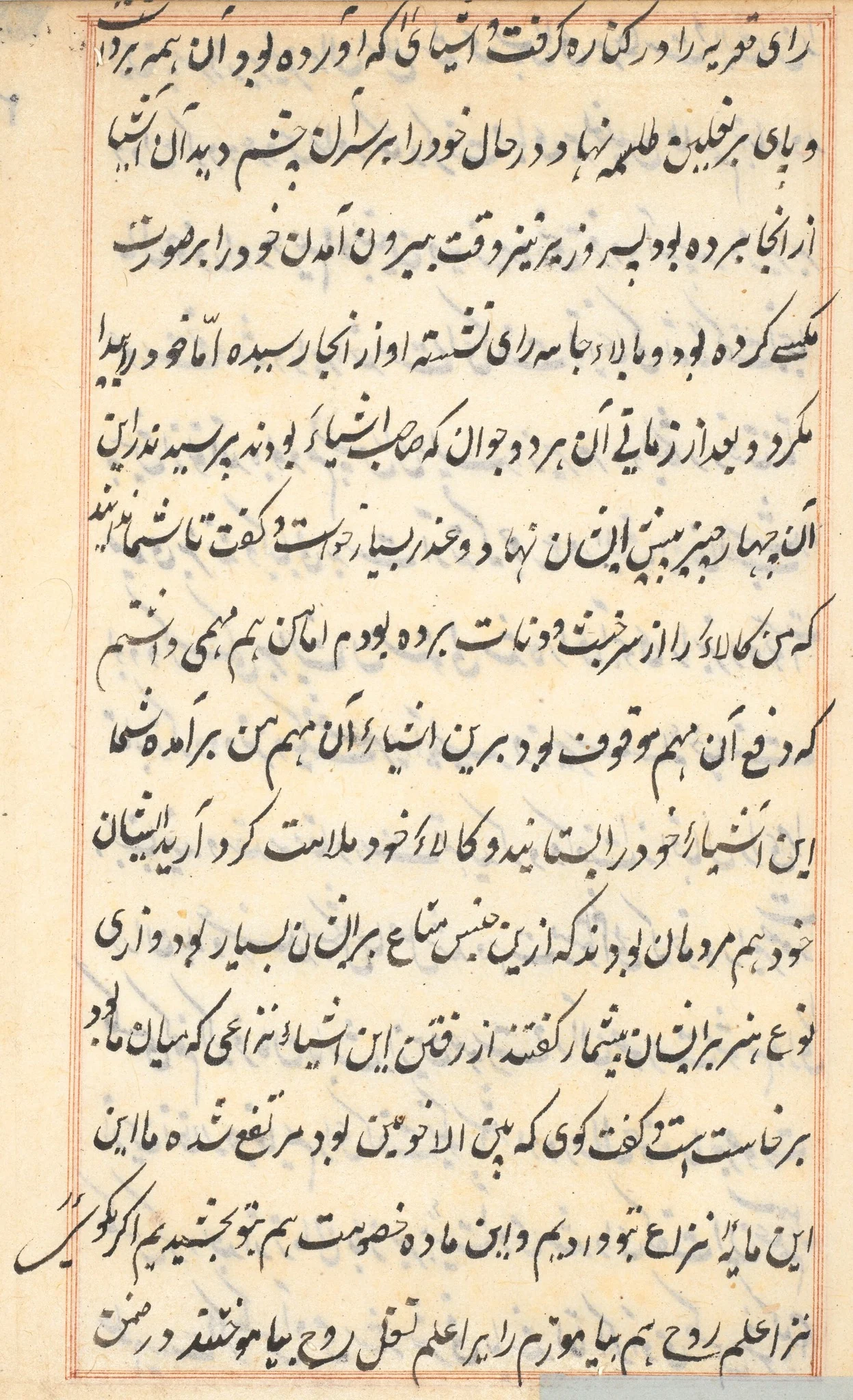 Page from Tales of a Parrot (Tuti-nama): text page, detail