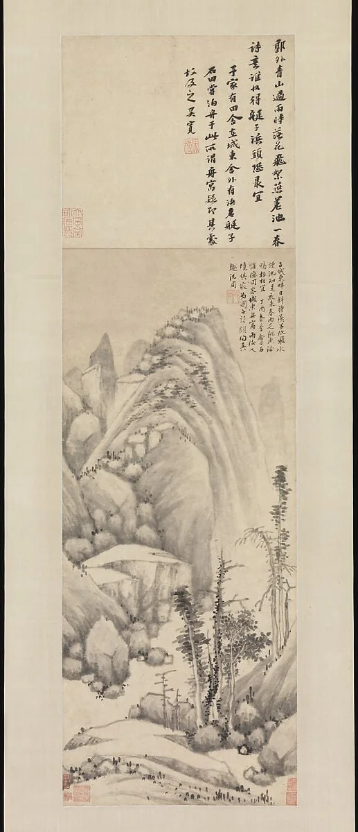 明 沈周 夜雨泊舟圖 軸|Anchorage on a Rainy Night, detail