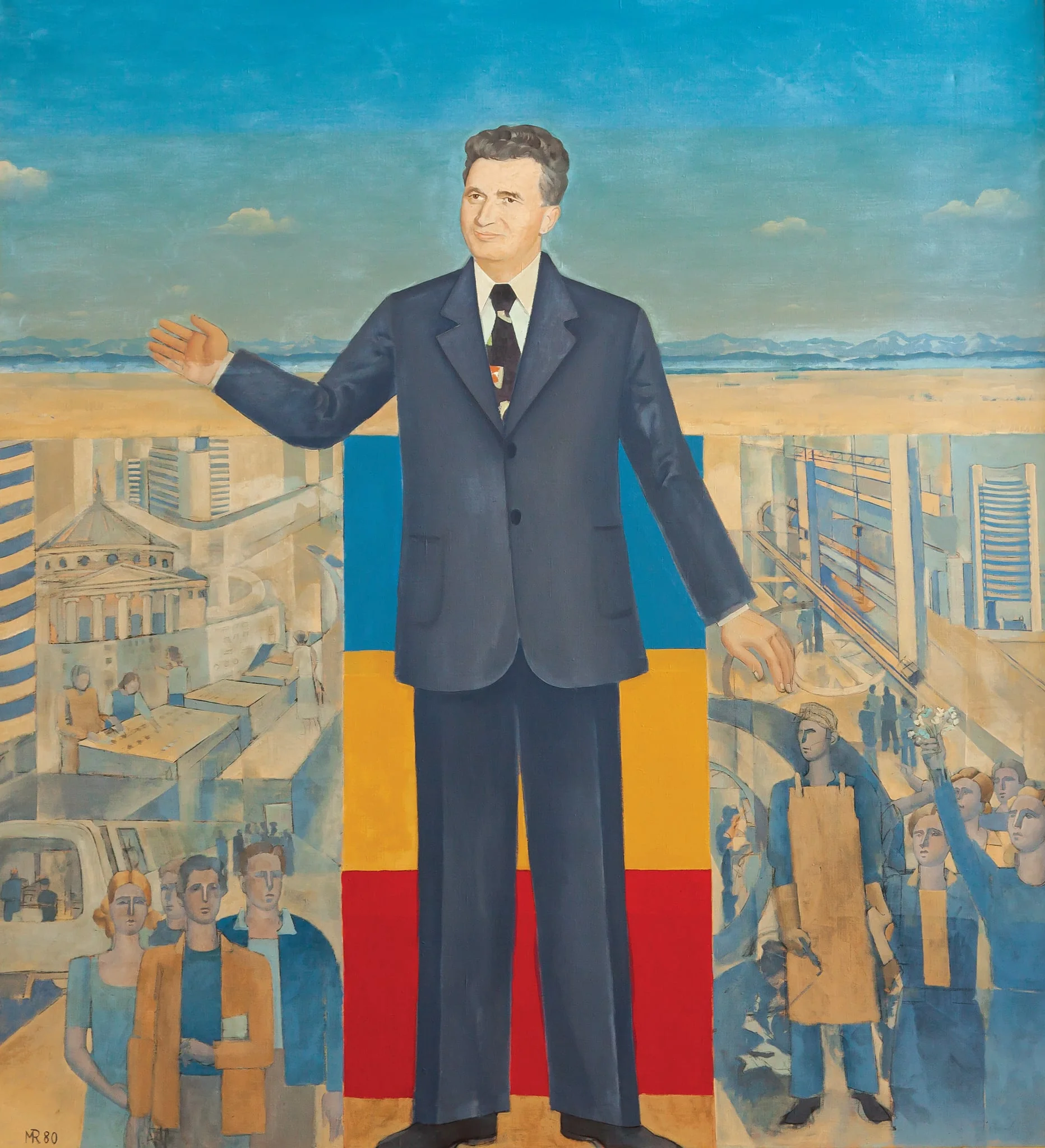 Tablou portret Nicolae Ceaușescu, semnat Mihai Rusu și datat în partea stângă jos. Tabloul îl reprezintă pe Nicolae Ceaușescu în postură salutară, în spatele său este tricolorul; în stânga și în dreapta tabloului sunt ilustrați oamenii miuncii din București. Comandat de Comitetul Municipal de Partid București în anul 1980 și oferit lui Nicolae Ceaușescu cu ocazia aniversării zilei de naștere (ianuarie 1981)., detail