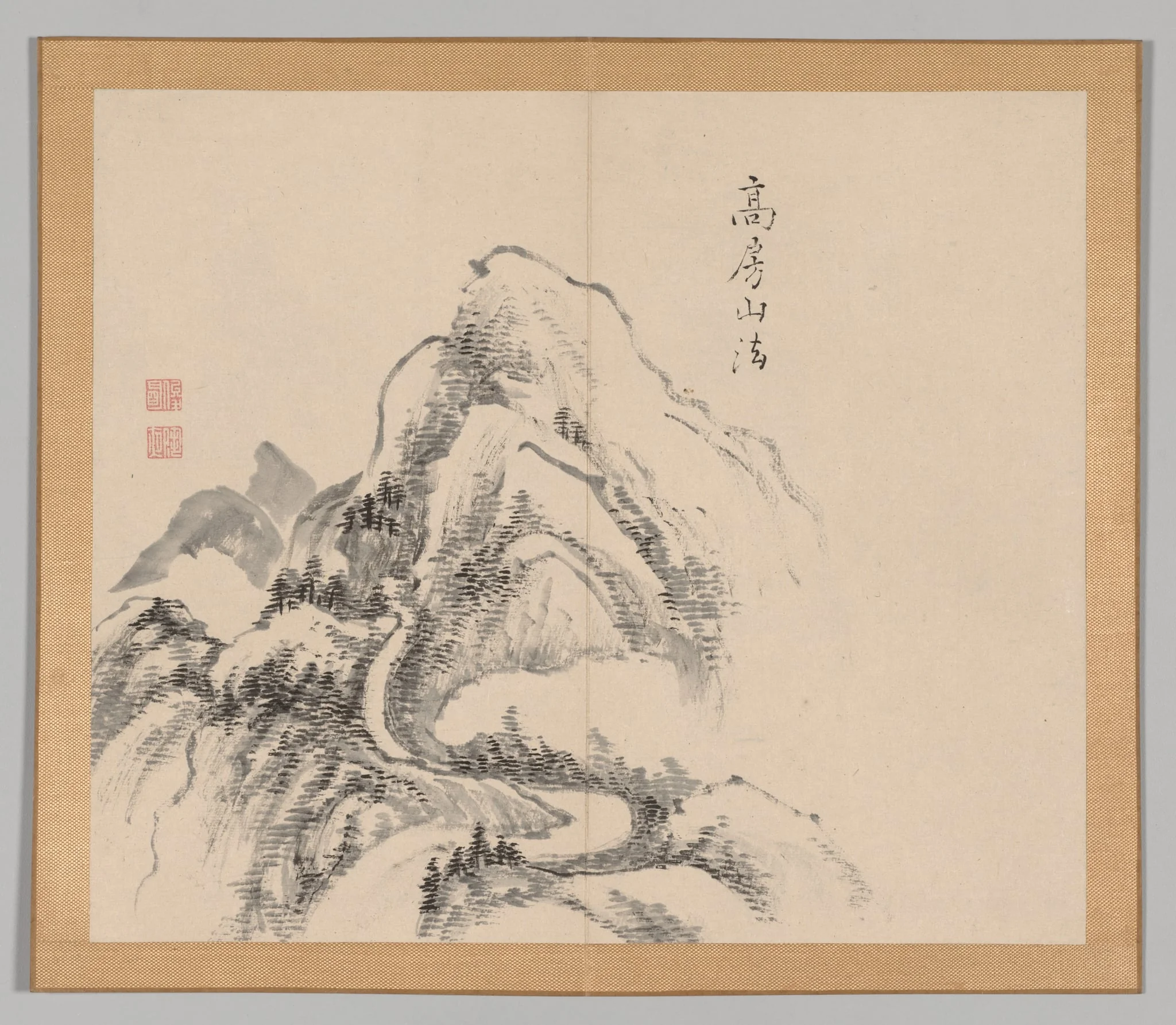 Reverberations of Taiga, Volume 1 (leaf 34), detail