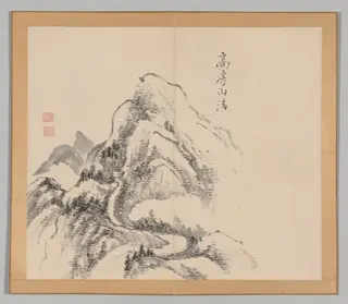 Reverberations of Taiga, Volume 1 (leaf 34), by Aoki Shukuya, 1704