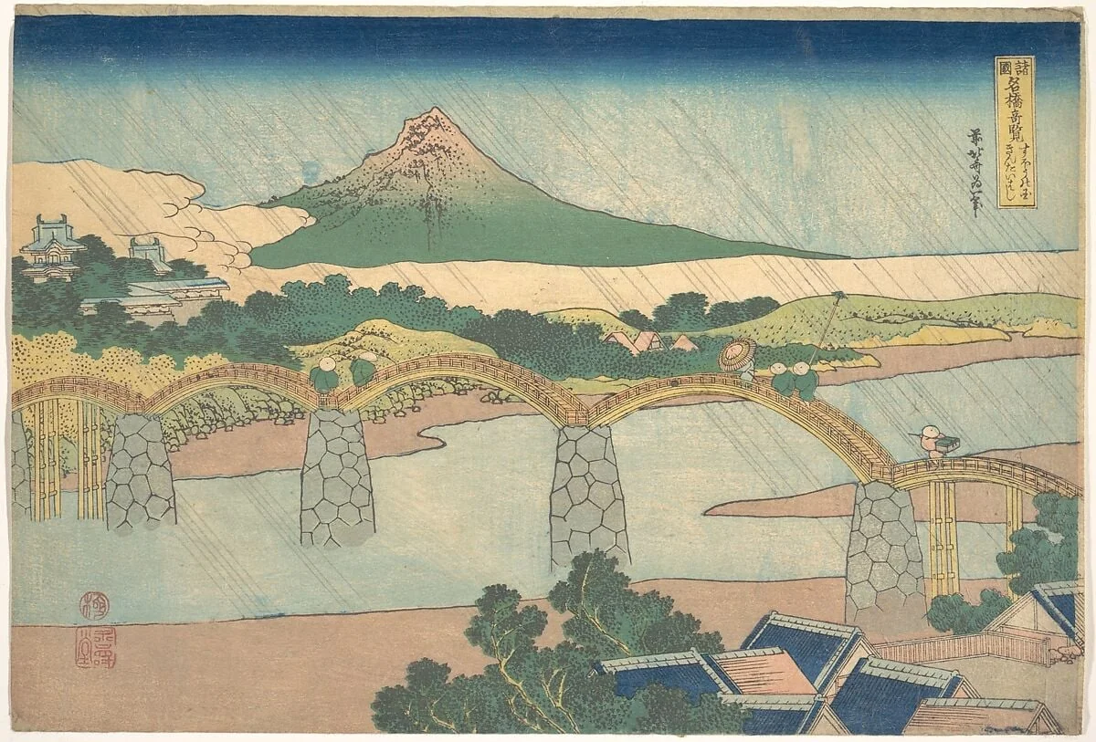 諸國名橋奇覧 すほうの国きんたいはし|Kintai Bridge in Suō Province (Suō no kuni Kintaibashi), from the series Remarkable Views of Bridges in Various Provinces (Shokoku meikyō kiran), detail