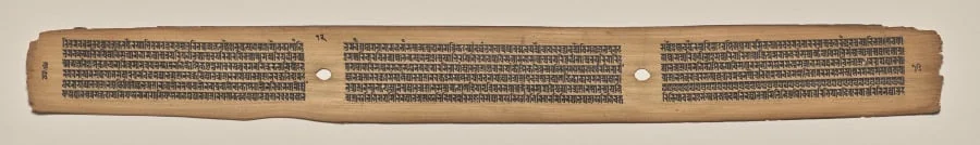 Text, Folio 12 (verso), from a Manuscript of the Perfection of Wisdom in Eight Thousand Lines (Ashtasahasrika Prajnaparamita-sutra), detail