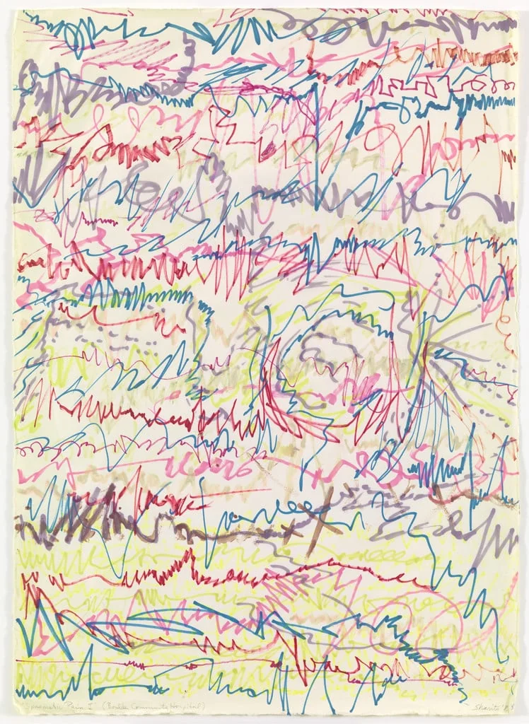 Untitled, detail